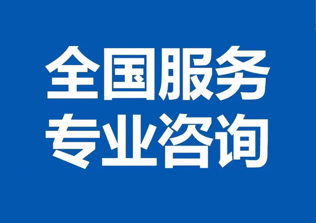 枫木镇封存公积金代提